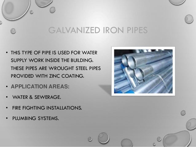 Water pipes: varieties and applications Water pipes: varieties and applications